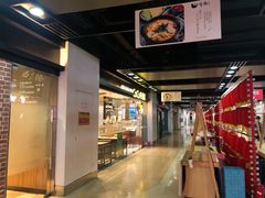 -仲盛世界商城