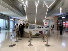-天河领展广场