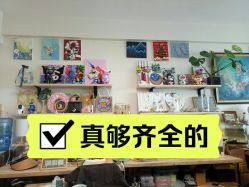 -故事馆手作综合体验馆