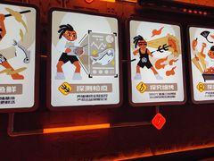 -探鱼·鲜青椒爽麻烤鱼(广州欣荣广场店)