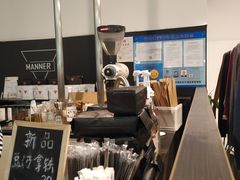 -Manner Coffee(芮欧百货店)