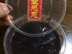 -素清香(解放路店)