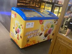 -火炉火自助餐(西直门凯德MALL店)