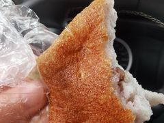 脆皮米糕-小米粑粑(玉锦苑店)