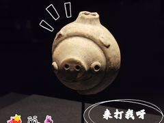 -三星堆博物馆