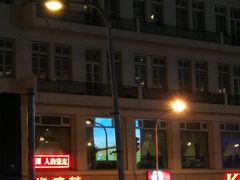 -小白楼1902欧式风情街