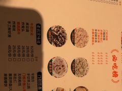 -清真·老门框爆肚涮肉·中华老字号(丰管路店)
