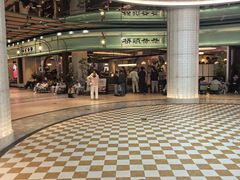 -江南环球港