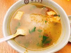 -阿三生煎(正弘城店)