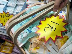 -西北轻工批发市场