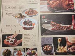 -绿茶餐厅(成都大悦城店)