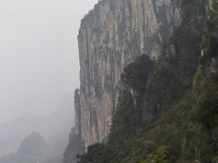 -蝶舞清江·恩施云顶景区(黄鹤峰林)
