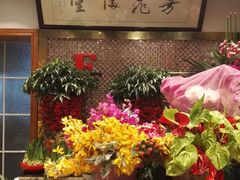 -FEI FEI FLOWER鲜花店·气球派对·宝宝宴布置(虹口德必运动Loft店)