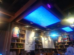 -鱼库·不仅是一家烤鱼店(车公庙店)