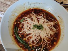 -好這口重庆小面(总店)