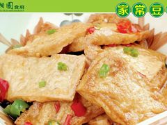 android_upload_pic-川湘園(西华路店)