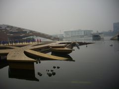 内景-欢乐海岸水秀剧场