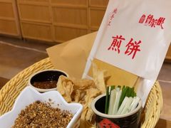-鲁菜根·泰安菜(万达店)