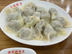 -霍嘟嘟手工水饺(黄山花园店)