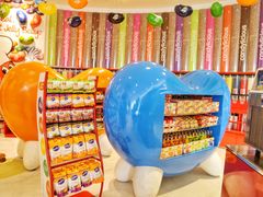 -星光糖果屋