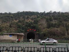 -816工程景区
