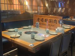 -老墙根涮肉·铜锅·烧烤(王四营店)