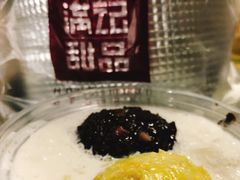 榴莲忘返-满记甜品(巴黎春天宝山店)