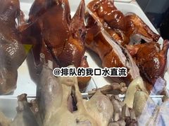 -竺桥兄弟烤鸭馆(竺桥店)