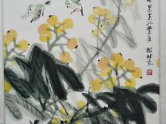 -塘栖枇杷特色园区