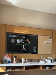 -金鹰国际月子中心(新街口店)