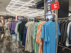 -飞洲国际广场