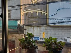 -状元楼(金溪路店)