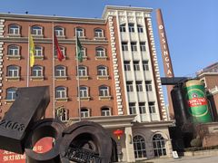 -青岛啤酒博物馆