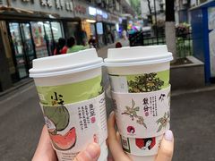 -老街鱼嘴巴(坡子街老店)