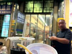 -清真·白记年糕(牛街北口店)