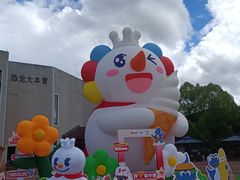 -世界恐龙谷景区