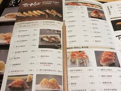 -Tuna maki寿司(园区永旺店)