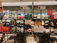 -广州花园酒店