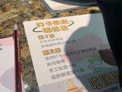 -黄记煌三汁焖锅(银盆岭万达广场店)