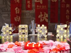 -秀儿四九城·新京菜(亚运村鸟巢店)