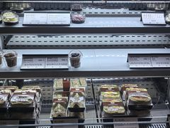 -喜马拉雅森(运河汇1958店)