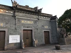 -宁波溪口古镇-民国大杂院