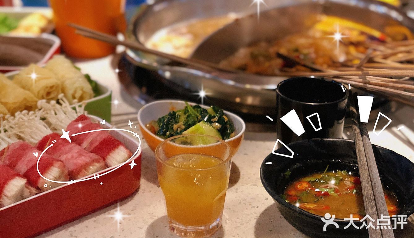 小郡肝串串香