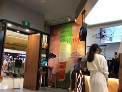 大堂-CoCo都可(合生汇店)
