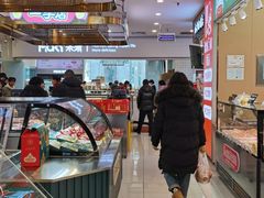 -秋林食品(秋林公司店)