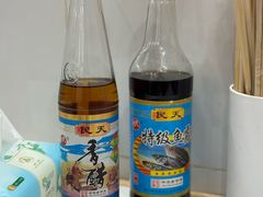 -福屿鲜捞小吃·捞化(福屿总店)
