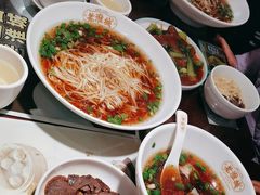 -老淮城·长鱼面(河下古镇店)