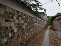 -清漾毛氏文化村