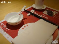 -鼎泰丰(当代商城店)