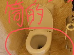 -上海国丰酒店